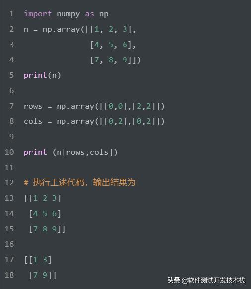 python统计数组中大于某个数的总数 python取出数组大于某值_整型_05