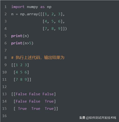 python统计数组中大于某个数的总数 python取出数组大于某值_整型_07