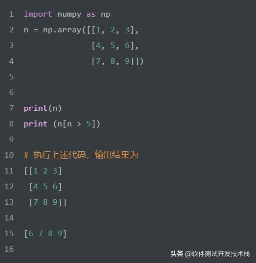 python统计数组中大于某个数的总数 python取出数组大于某值_数组_08