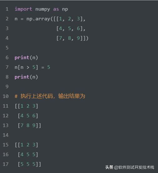 python统计数组中大于某个数的总数 python取出数组大于某值_python统计数组中大于某个数的总数_09