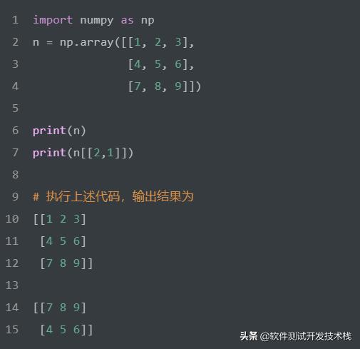 python统计数组中大于某个数的总数 python取出数组大于某值_数组_11