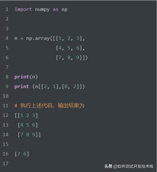 python统计数组中大于某个数的总数 python取出数组大于某值_python统计数组中大于某个数的总数_12