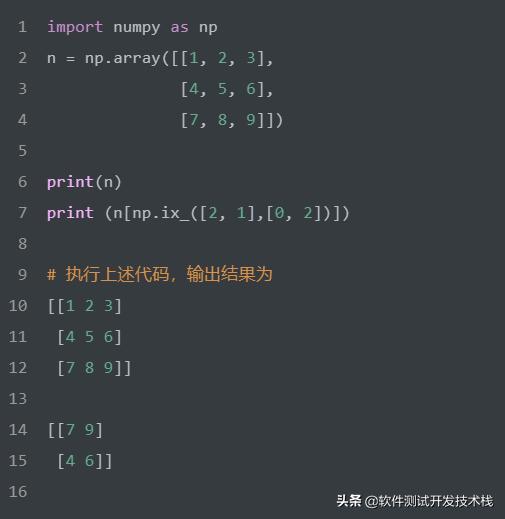 python统计数组中大于某个数的总数 python取出数组大于某值_python统计数组中大于某个数的总数_13