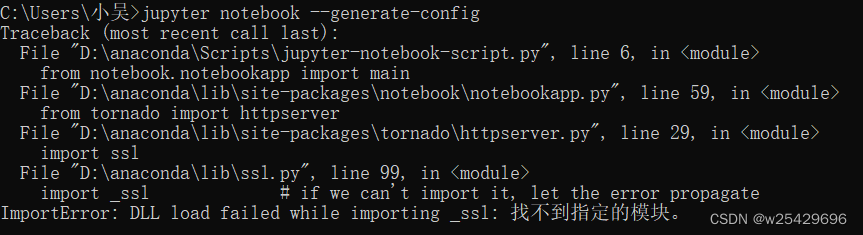 当月数据 mysql 当月数据分析_python