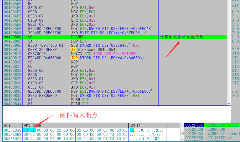 python合金弹头 合金弹头源代码_代码块_06