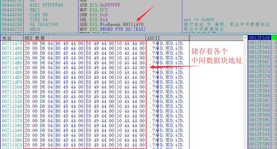 python合金弹头 合金弹头源代码_python合金弹头_09