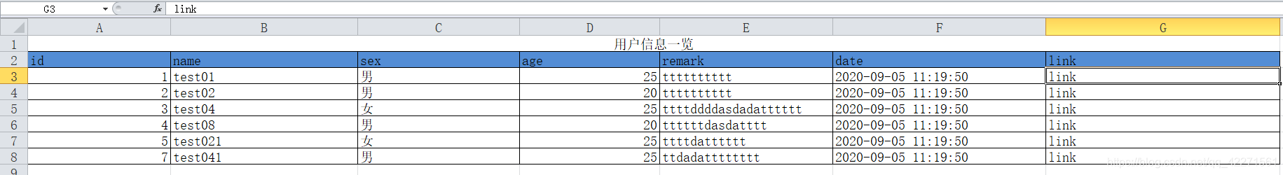 springboot使用easy excel根据模板导出excel springboot导出文件_java_04