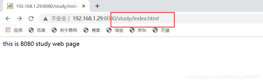 nginx 转发vue前端文件 nginx 转发http_nginx_11