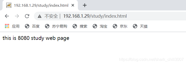 nginx 转发vue前端文件 nginx 转发http_nginx_13