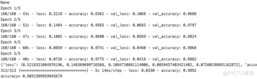 python如何将模型转到gpu训练 python模型导出_python如何将模型转到gpu训练_03