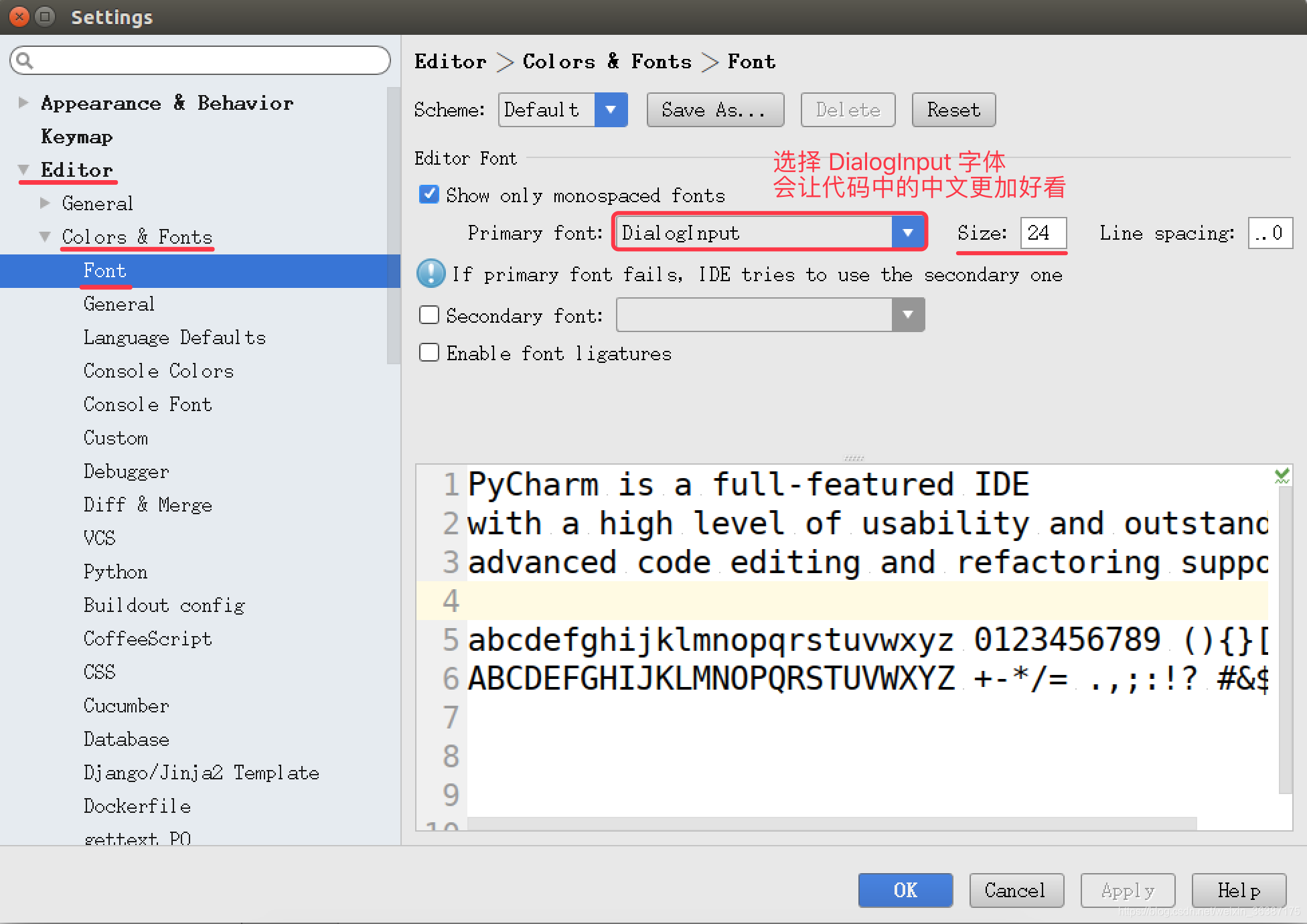 pycharm设置jquery pycharm script设置_ubuntu_07