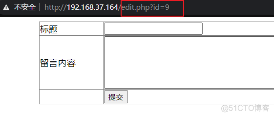 mysql设计评论表需要存用户头像信息吗 mysql设计留言表_数据库_14