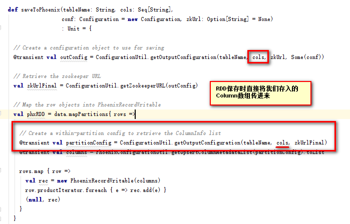 phoenix 连接hbase耗时 优化java hbase和phoenix对比使用_SQL_65