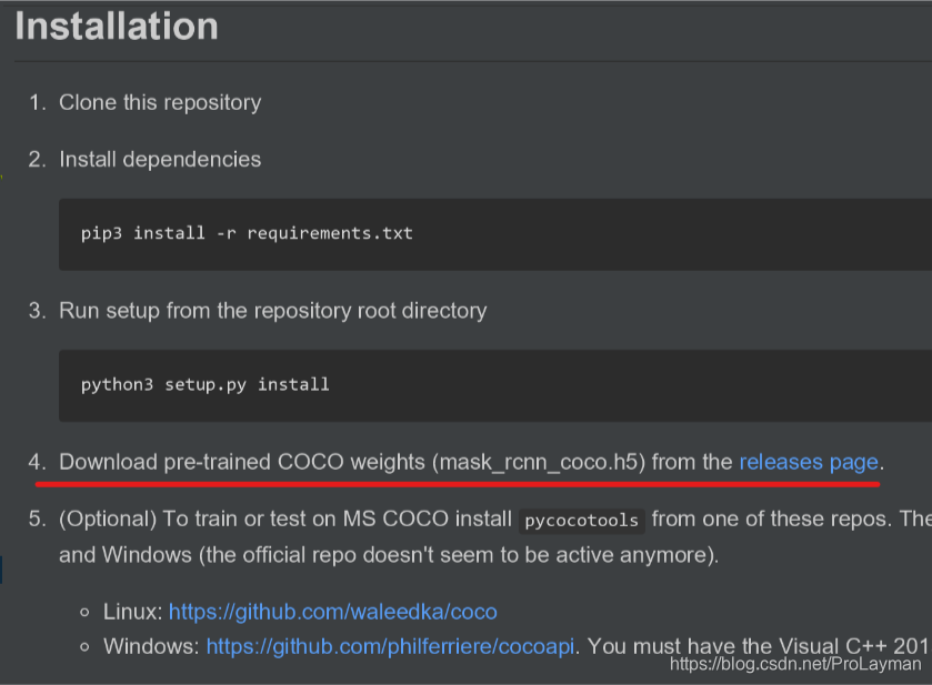 maskrcnn训练结果map怎么看 maskrcnn代码_tensorflow_03