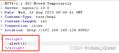 nginx 限流中的漏桶算法源码 nginx有什么漏洞_nginx_04