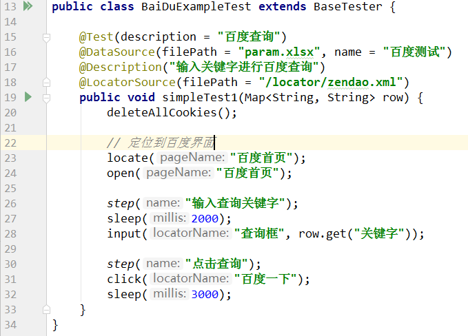 java写pc端自动化 java 自动化_chrome_03