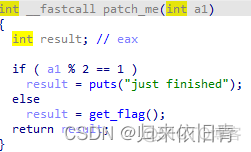 java Flowable 详细教程 java flag_网络安全_13