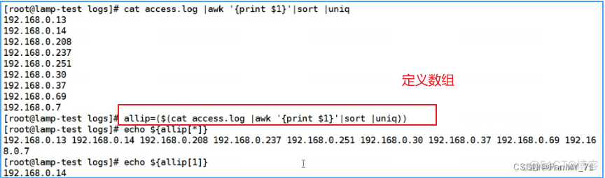 grep出现两个 grep 两个文件_linux_17