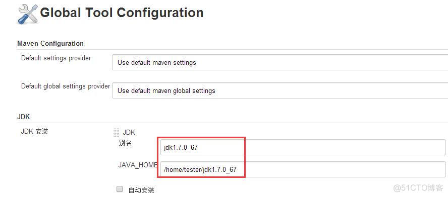 jenkins 执行脚本无法结束 jenkins 执行windows批处理脚本_shell_10