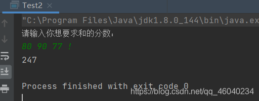 java传参个数不固定 java传参数方式_ci