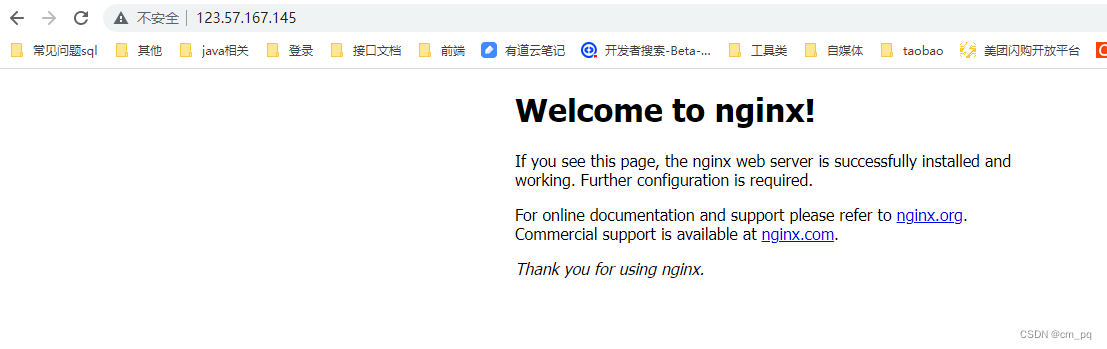 docker nginx容器内重启 docker 启动nginx_nginx_04