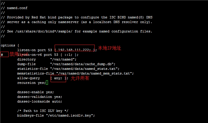 dns反向解析 python dns反向解析是指_配置文件_15