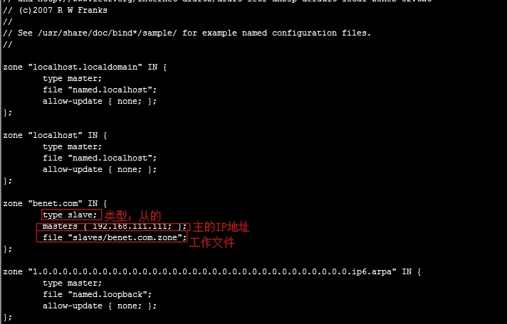 dns反向解析 python dns反向解析是指_配置文件_16