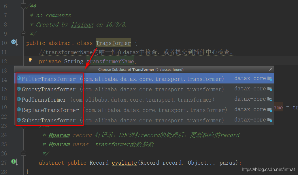 datax 写入到gdfs 中 怎么倒入到hive datax 数据转换_脏数据_05