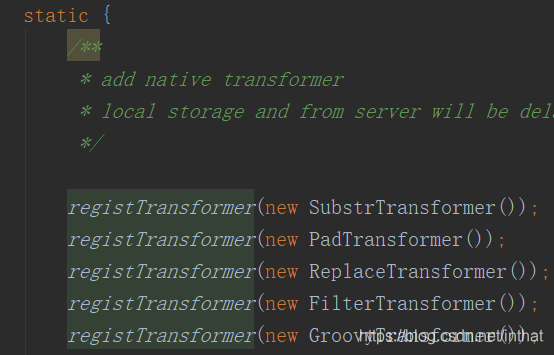 datax 写入到gdfs 中 怎么倒入到hive datax 数据转换_List_06