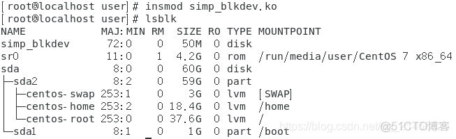 centos 安装tun内核模块 centos内核编译安装_操作系统课程设计_03