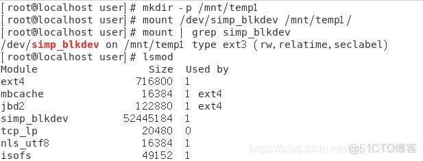 centos 安装tun内核模块 centos内核编译安装_centos_05