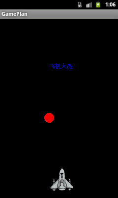 android 图片上进行绘制 安卓绘制图片_java_03