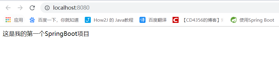 idea add services add configration type没有springboot idea没有springboot项目_CD4356_13