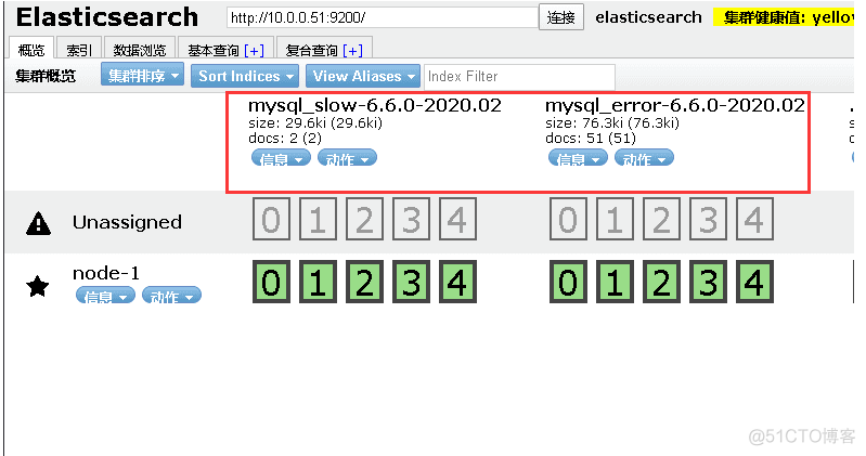 elk日志收集系统日志存储 elk收集容器日志_tomcat_08