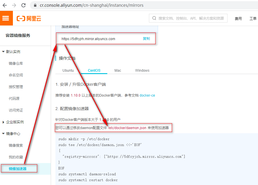 docker 下载vi命令 docker下载安装_迁移备份_20