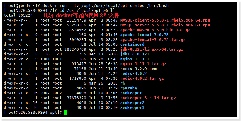 docker 下载vi命令 docker下载安装_常用命令_32