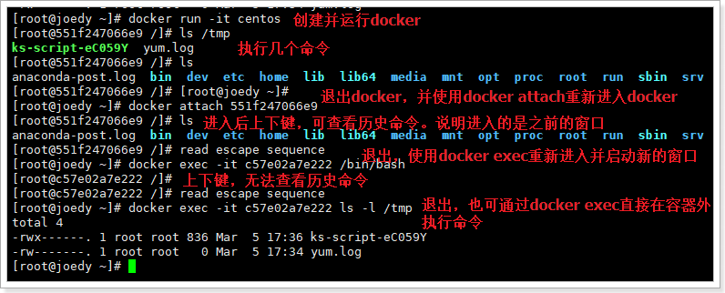 docker 下载vi命令 docker下载安装_下载及安装_37