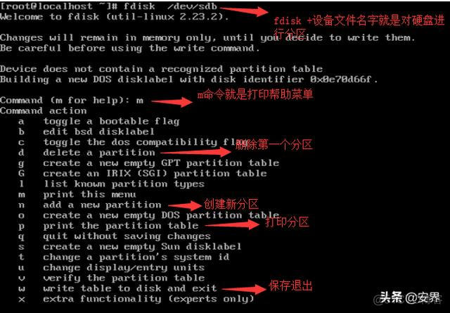 Linux将虚拟机镜像挂载到指定的目录 linux虚拟机怎么挂载_x系统_07