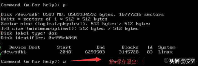 Linux将虚拟机镜像挂载到指定的目录 linux虚拟机怎么挂载_linux挂载硬盘_10