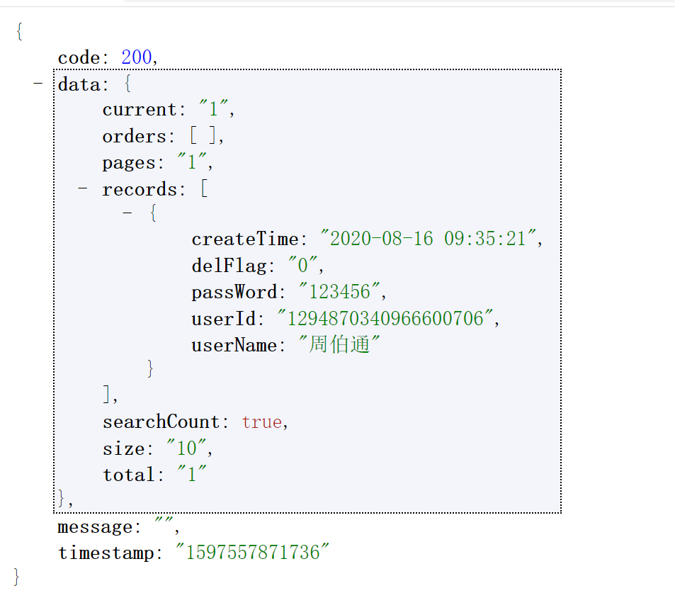 DruidDataSource 该驱动程序不支持 SQL Server 8 版 解决办法 在apache druid中不支持的业务_字段_03