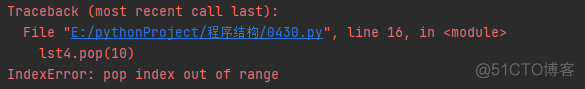 Python里把列表里有元素提取出来的函数 python 提取列表每个元素_数据_23