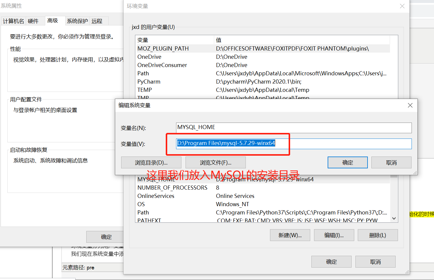 PolarDB mysql 标准版 下载安装 mysql下载版本_mysql_04