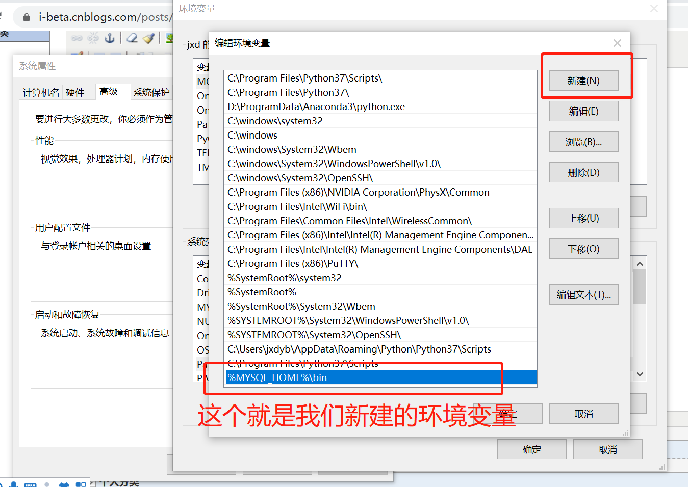 PolarDB mysql 标准版 下载安装 mysql下载版本_mysql_05