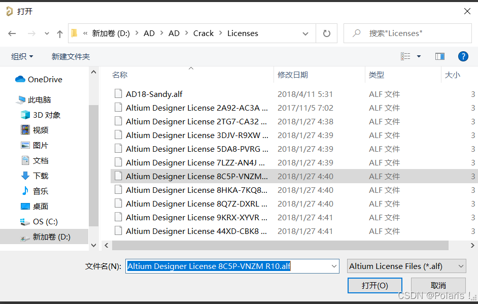 ESP32无法读取SD卡 esp32连接sd卡_arm_24