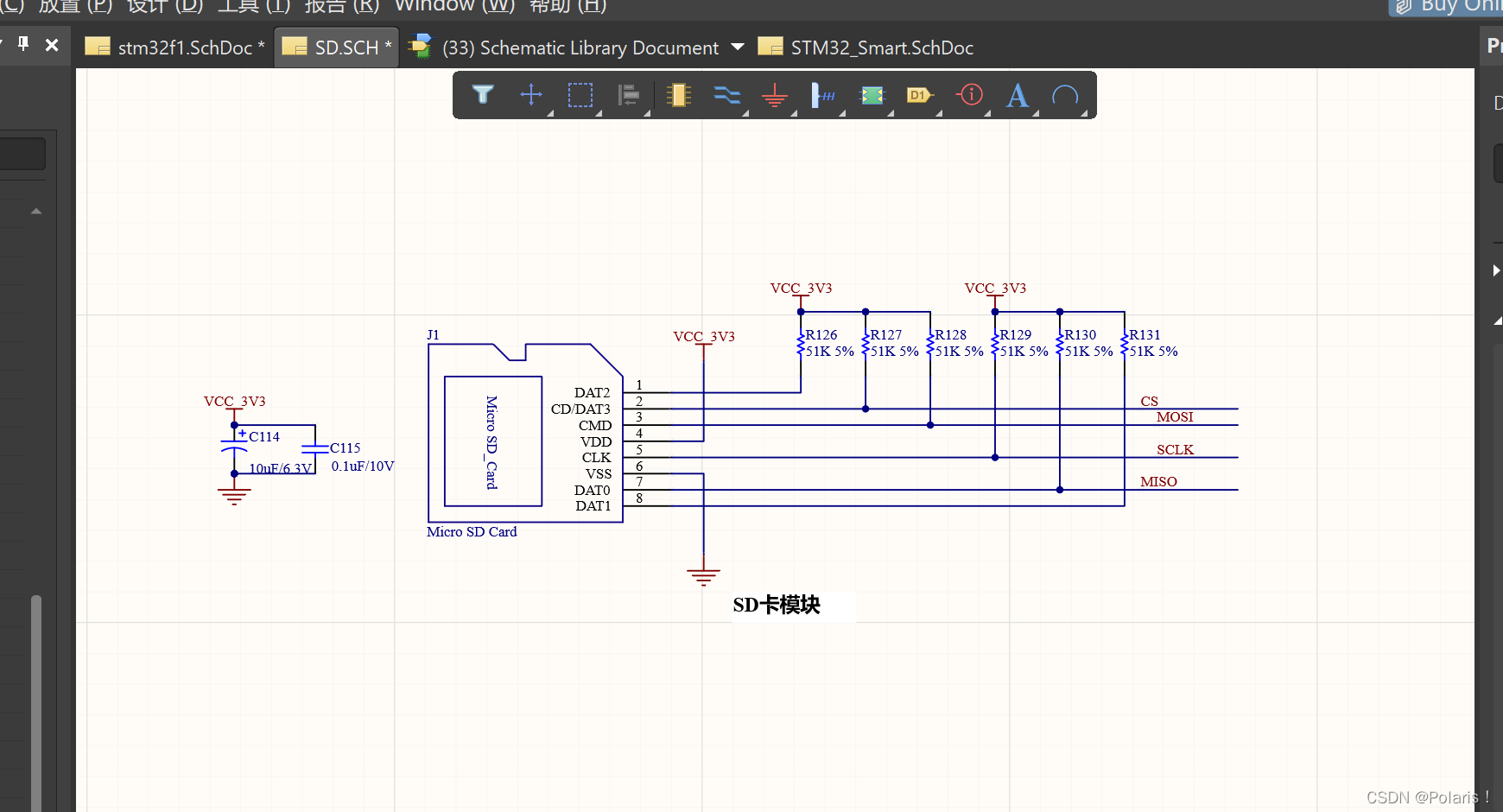 ESP32无法读取SD卡 esp32连接sd卡_原理图_38