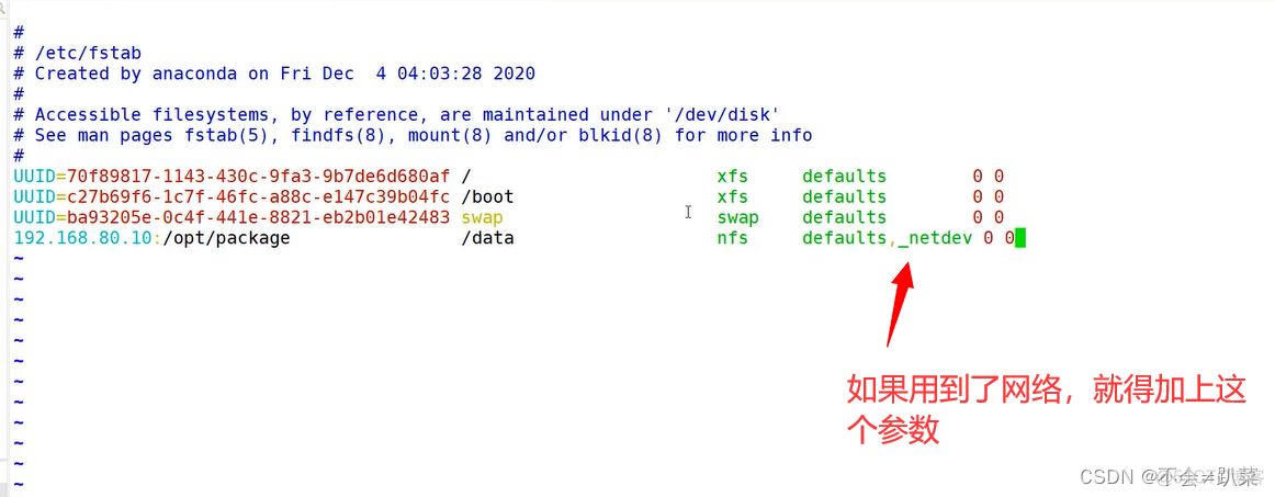 AS repositories 仓库 软件仓库的作用 软件仓库的提供方式_运维_13