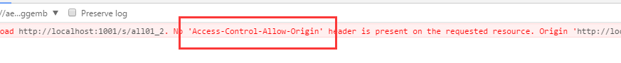 AIGC免费接口调用 api接口调用教程_json_03