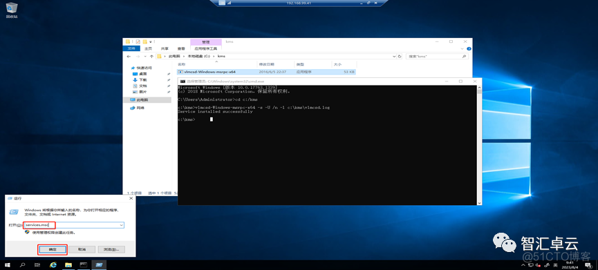 ESXI安装win10提示 efi network esxi 安装windows_云计算_64