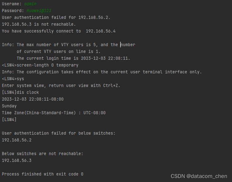 用python抓取交换机配置 python操作交换机_开发语言_03