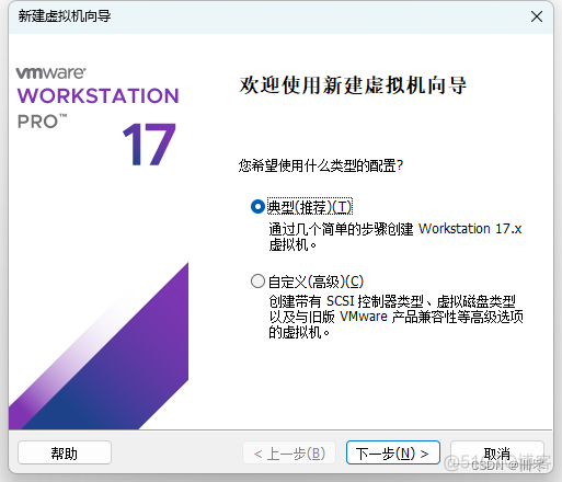 银河麒麟v10 sp3在线安装docker 银河麒麟v10 sp1安装_数据库_03